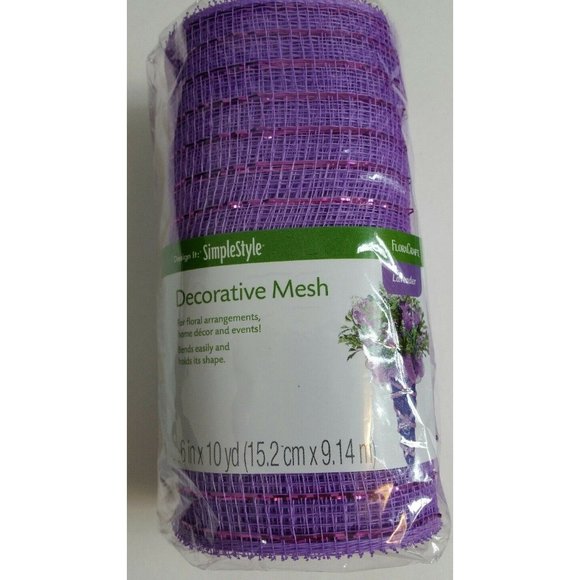 Craft Mesh 6in x 10yd FloraCraft Lavender w/ metalic purple for WREATHS garland - Picture 4 of 4